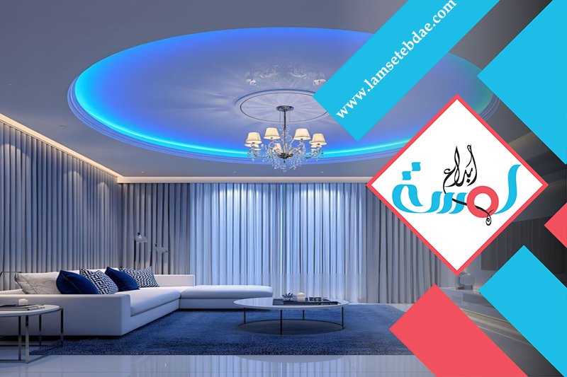 معلم تركيب جبس في الرياض 4 معلم تركيب جبس في الرياض