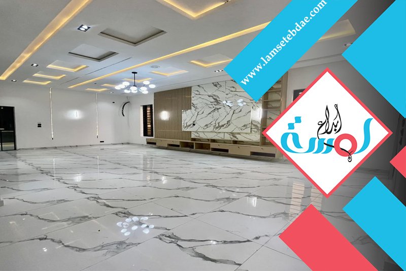 معلم تركيب جبس