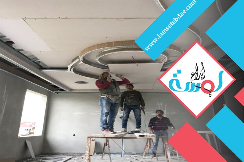 معلم جبس بالخزامي 3 معلم جبس بالخزامي