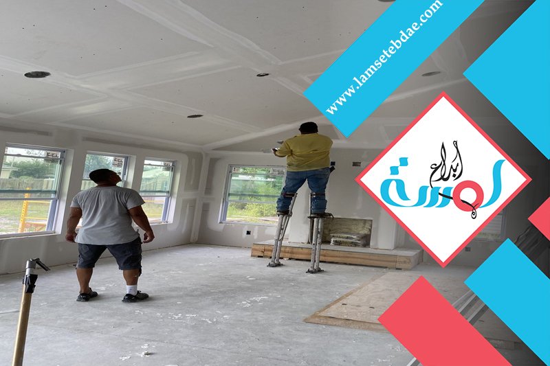 شركة تشطيبات بالرياض 5 شركة تشطيبات بالرياض