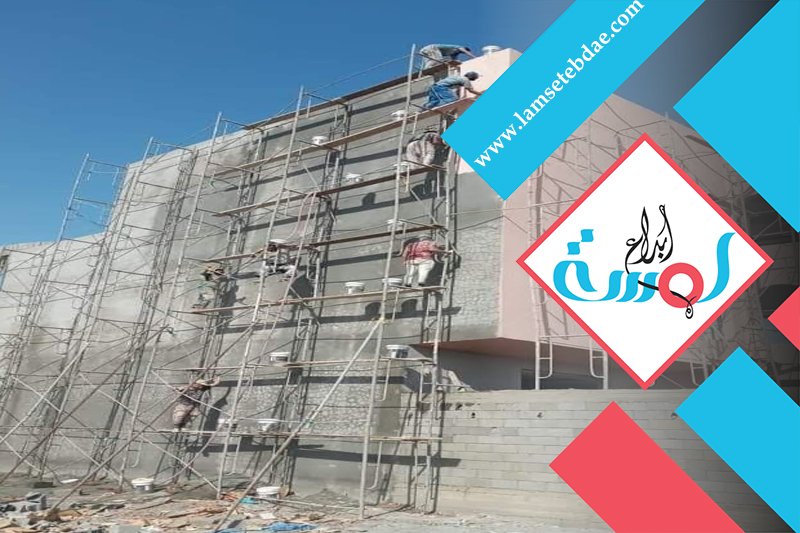 شركة ترميم بالرياض 3 شركة ترميم بالرياض