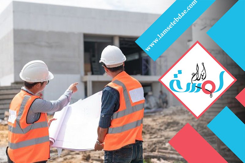 شركة مقاولات بالرياض 4 شركة مقاولات بالرياض