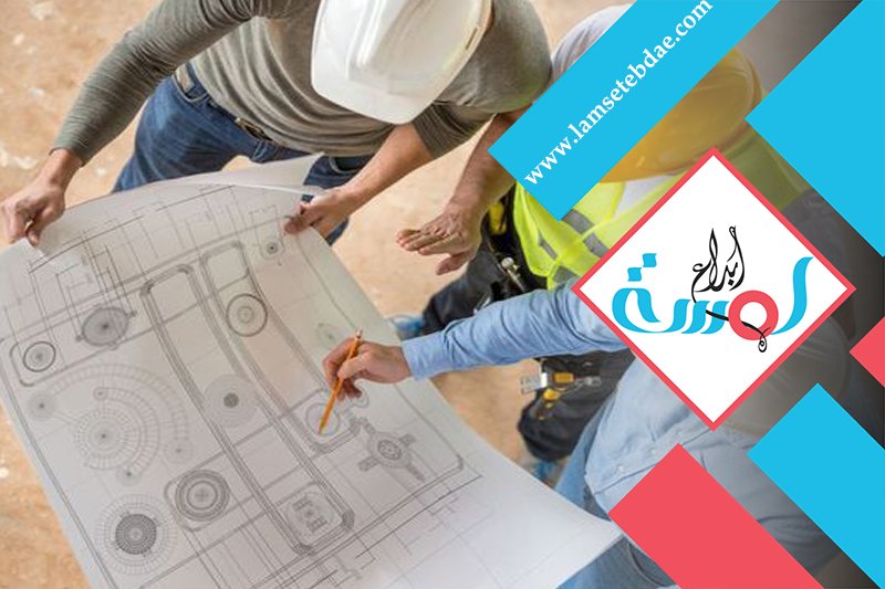 شركة مقاولات بالرياض 5 شركة مقاولات بالرياض