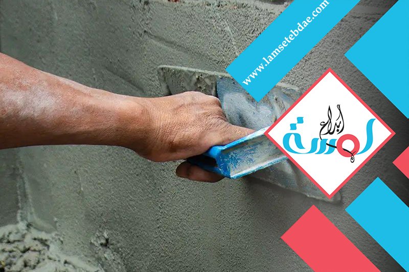 شركة اعمال لياسة بالدمام 5 شركة اعمال لياسة بالدمام