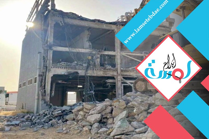 مقاول هدم مباني بالرياض 5 مقاول هدم مباني بالرياض