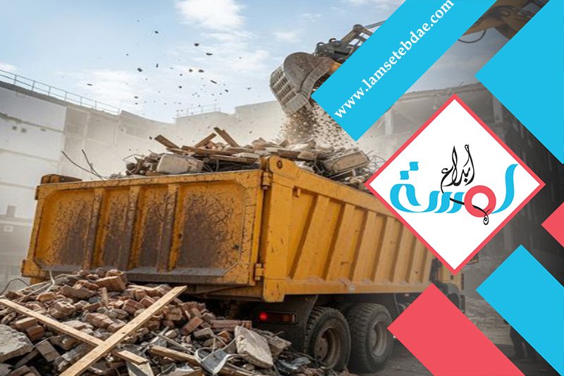 مقاول هدم مباني بالرياض 3 مقاول هدم مباني بالرياض