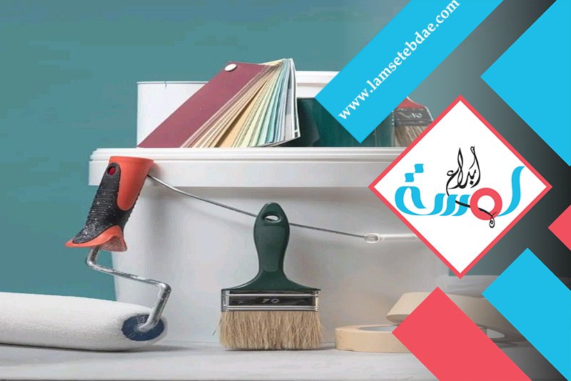 معلم دهانات جنوب الرياض 3 معلم دهانات جنوب الرياض