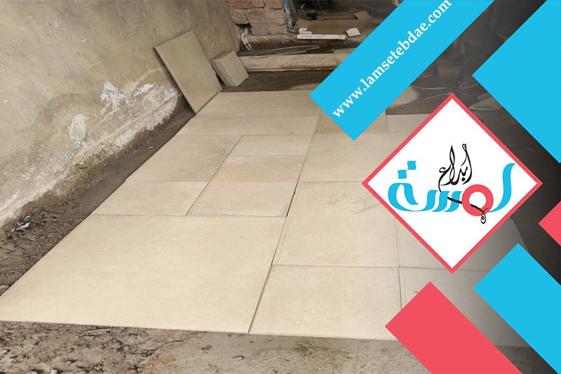 مبلط بالرياض 5 مبلط بالرياض