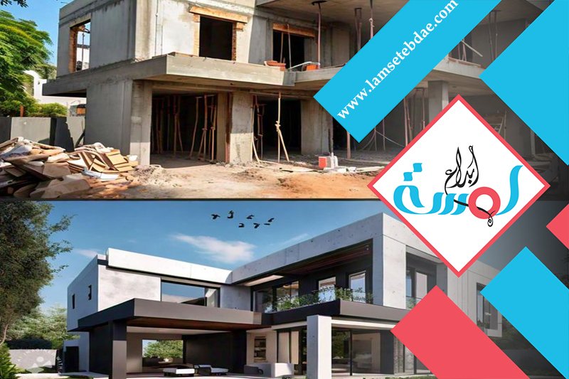 شركة ترميم بالدمام 3 شركة ترميم بالدمام