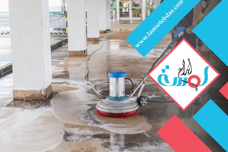 جلي بلاط جنوب الرياض 5 جلي بلاط جنوب الرياض