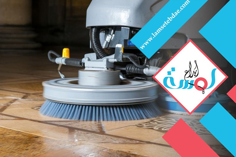 جلي بلاط شمال الرياض 3 جلي بلاط شمال الرياض