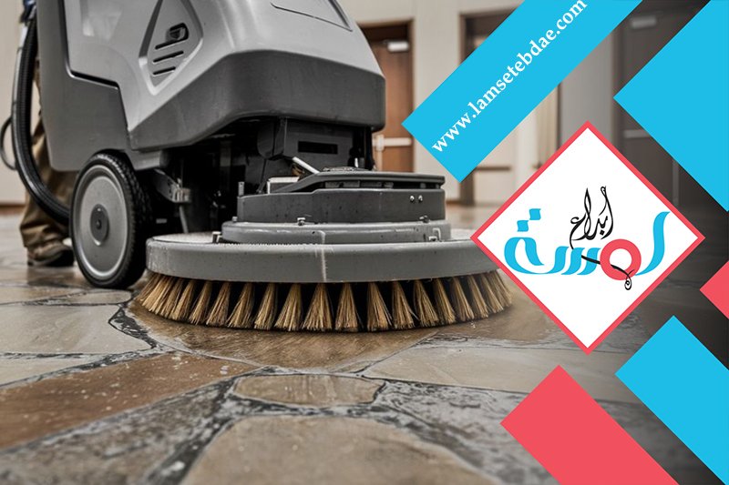 جلي بلاط شمال الرياض 4 جلي بلاط شمال الرياض