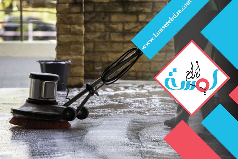 جلي بلاط غرب الرياض 3 جلي بلاط غرب الرياض