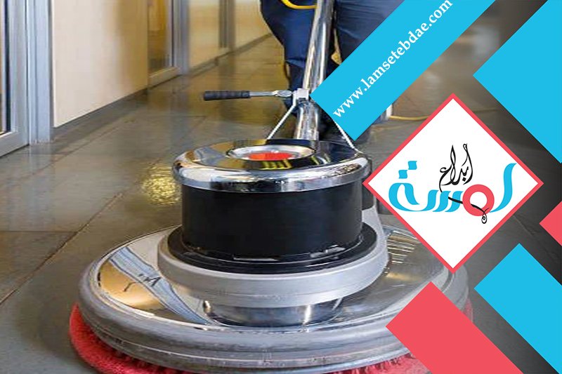 جلي بلاط غرب الرياض 5 جلي بلاط غرب الرياض