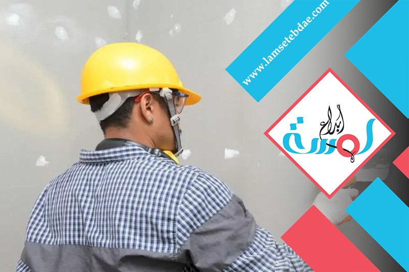 مقاول هدم مباني بالرياض