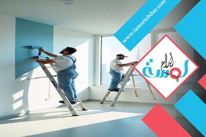 معلم دهانات بالرياض 2 معلم دهانات بالرياض