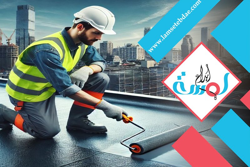 شركة عزل بالرياض 4 شركة عزل بالرياض