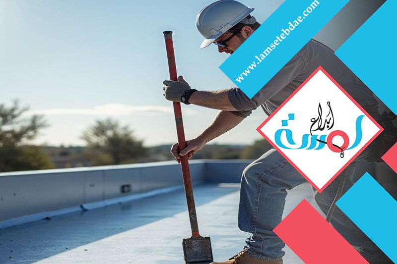 شركة عزل بالرياض 3 شركة عزل بالرياض