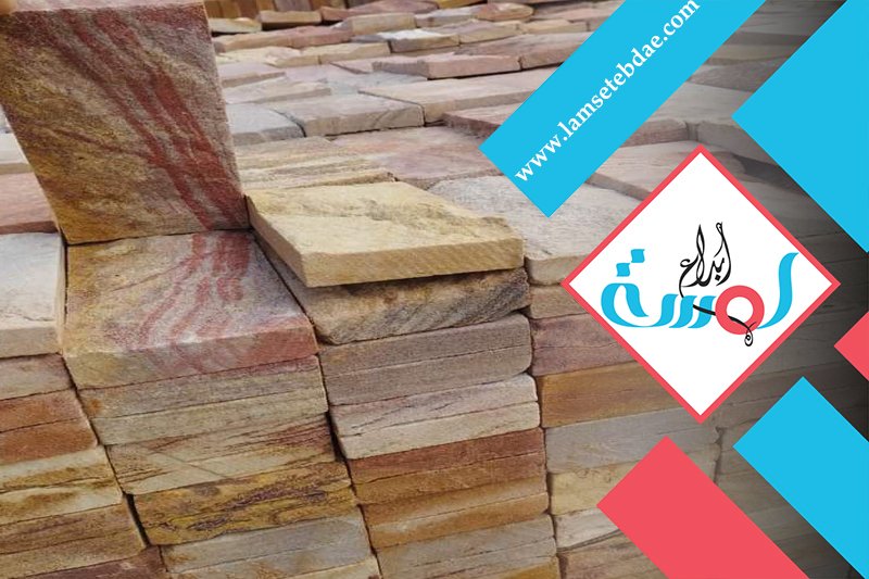 شركة تركيب حجر بالرياض 5 شركة تركيب حجر بالرياض