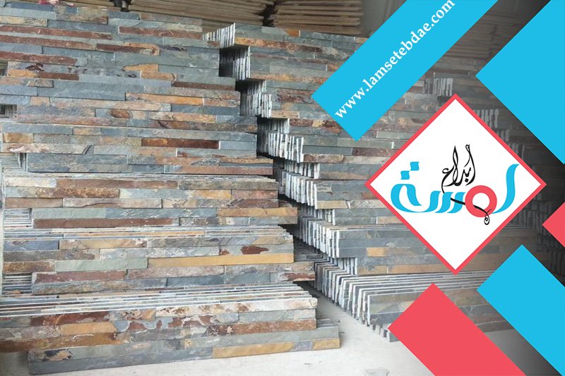 شركة تركيب حجر بالرياض 4 شركة تركيب حجر بالرياض