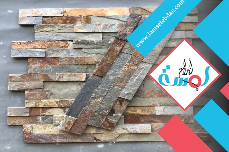 شركة تركيب حجر بالرياض 3 شركة تركيب حجر بالرياض