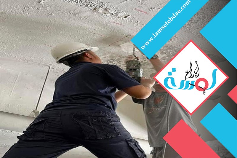 شركة تشطيبات بالرياض 4 شركة تشطيبات بالرياض