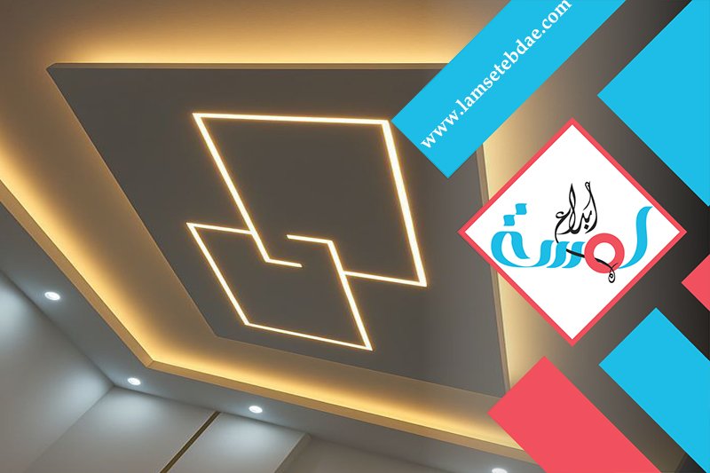 شركة جبس بورد شرق الرياض 4 شركة جبس بورد شرق الرياض