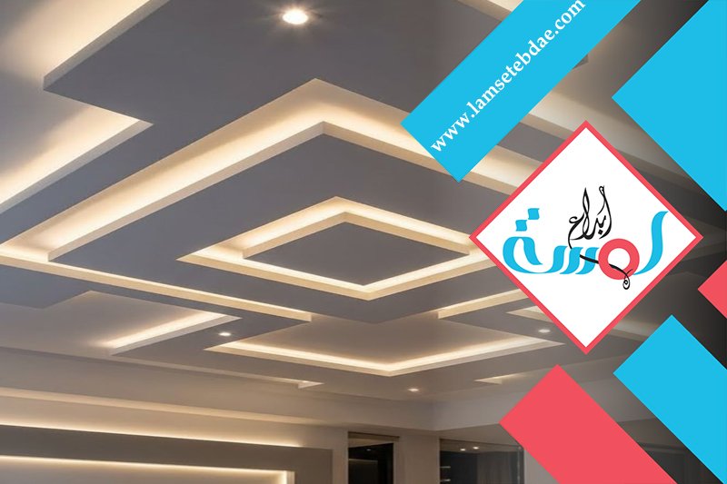 شركة جبس بورد جنوب الرياض