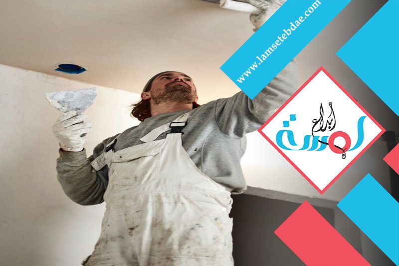 معلم اسمنت بورد شمال الرياض