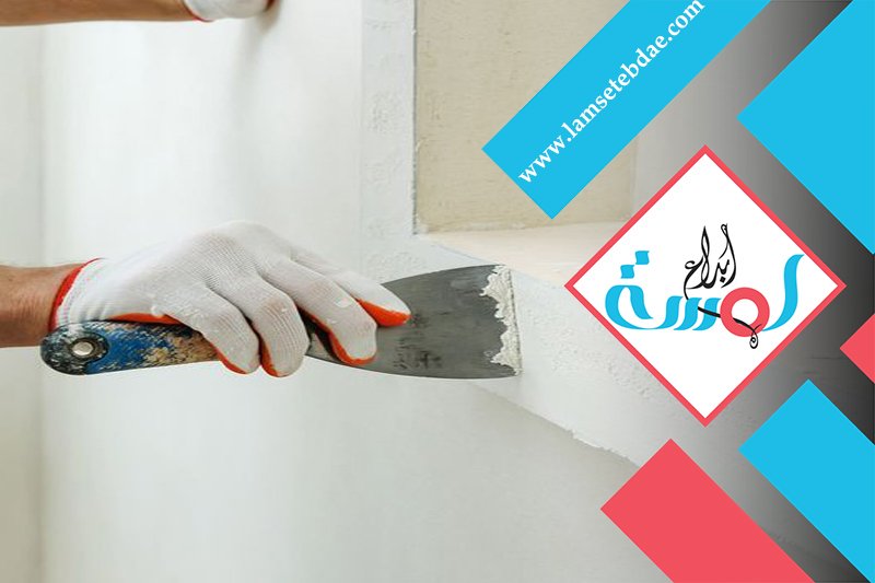 معلم اسمنت بورد شمال الرياض