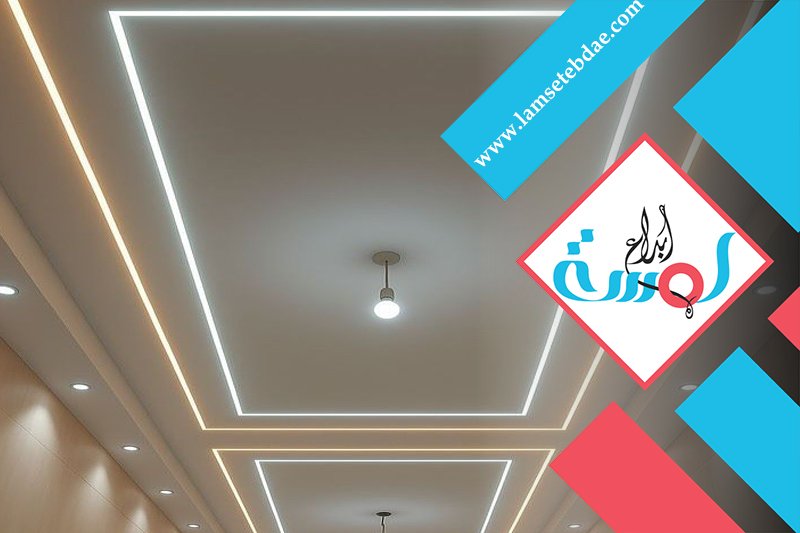 شركة جبس بورد شمال الرياض 5 شركة جبس بورد شمال الرياض