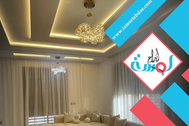 معلم قواطع جبس بورد غرب الرياض